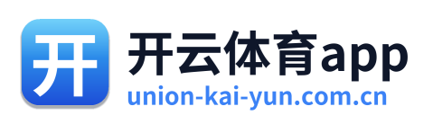 开云体育app Logo